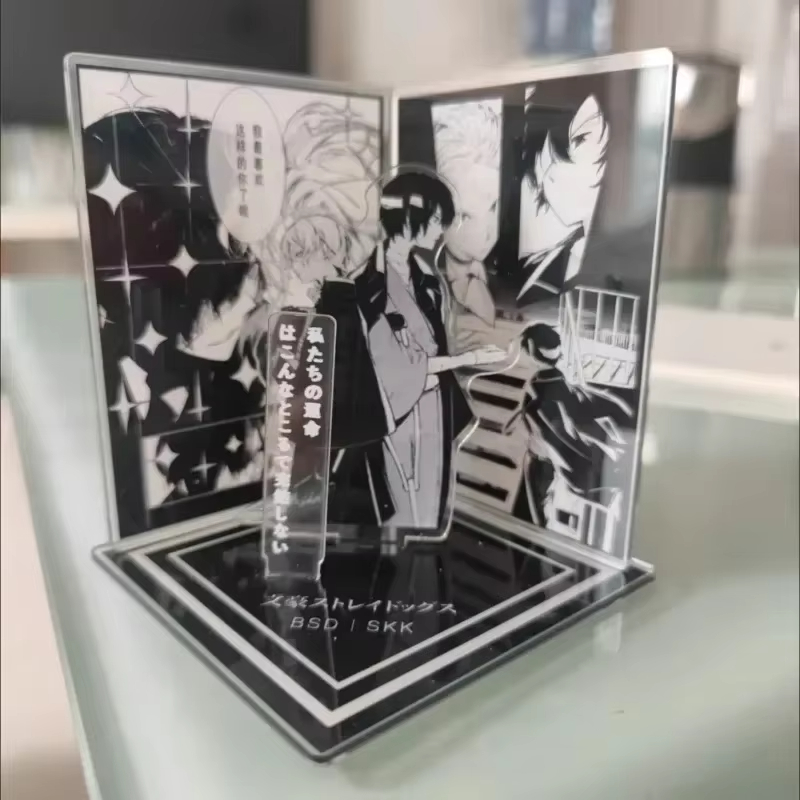 Event Support - 애니메이션 BSD 소쿠쿠 장면 아크릴 스탠드,