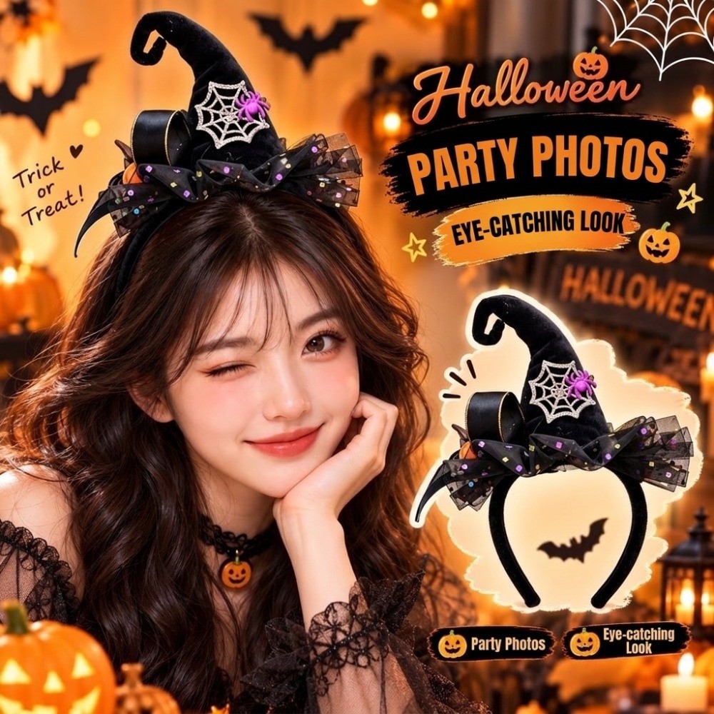 재미있는 거미 모양 할로윈 머리띠, 호박, 유령, 마녀 - Party Hat Cone 리뷰 및 가격