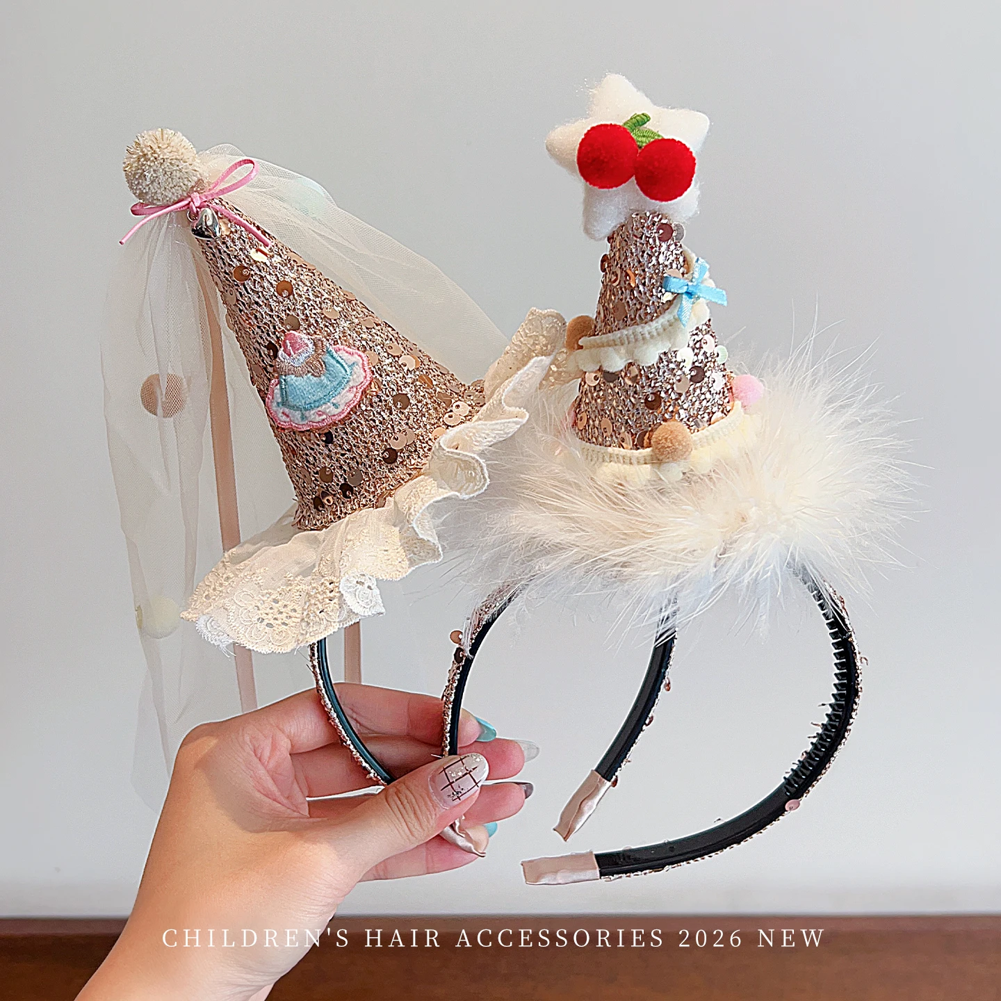 어린이 생일 파티용 콘 모양 모자, 헤어밴드, 튤 베일 - Party Hat Cone 리뷰 및 가격